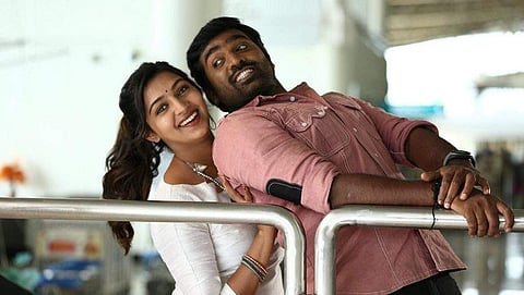 Vijay-Sethupathi-Rekka-Movie