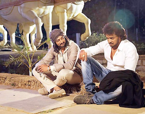 A still from Mukunda Murari