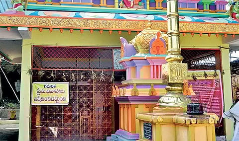 Banner displaying message prohibiting love marriages on Tuesday| Express photo