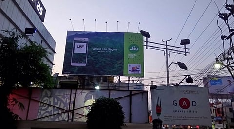 Reliance Jio billboard ( File photo | IANS)