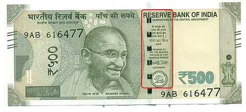 The new Rs 500 note with faulty printing is valid, the RBI said. (Photo | IANS)