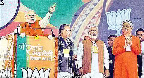 Prime Minister Narendra Modi addressing at BJP’s Parivaratan Rally in Moradabad