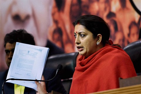 Union HRD minister Smriti Irani