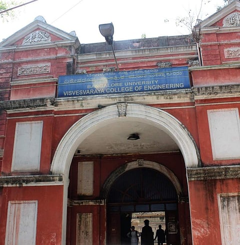 BU authorities plan to use the existing engineering departments of UVCE in Jnana Bharathi campus for the proposed new college