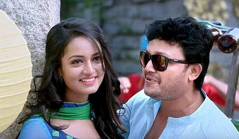 A still from the movie Sundaranga Jaana