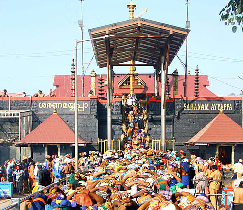 Sabarimala | EPS