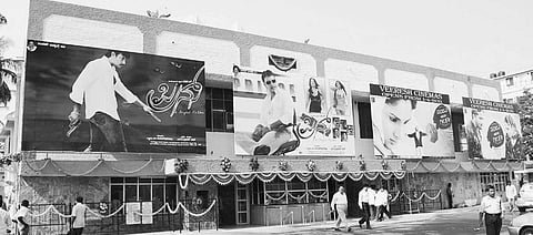 Veeresh theatre on Magadi Road