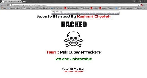 a screenshot of mtvasudevannair.com