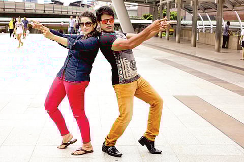 AMR Ramesh on Framing Game