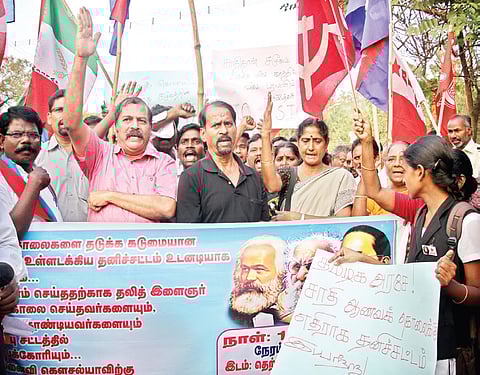 NCSC Team Meets Shankar's Kin