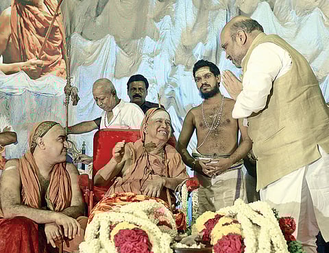 'Sankararaman Murder Case Against Kanchi Seer was Politically Motivated'