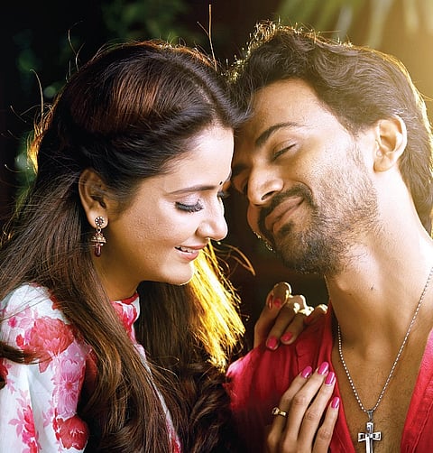 Messy Love, But Clean Film-making