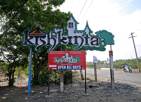 One more death in Kishkinta accident