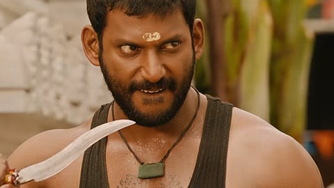 A screen grab from the teaser.