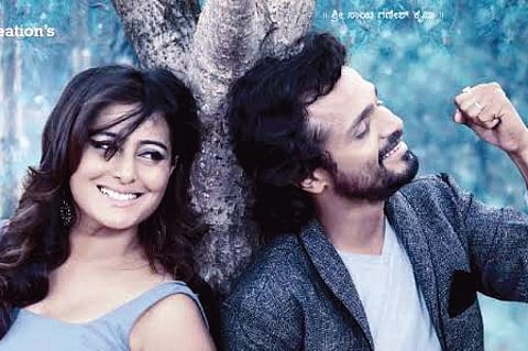 Five actors one album for nanna ninna..