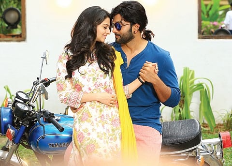 Not a Routine Love Story