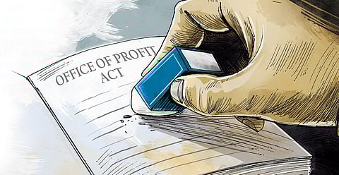 Abolish office of profit disqualification