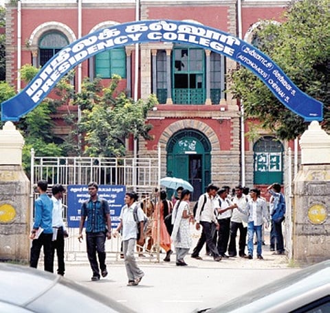 Presidency college runs without NAAC stamp