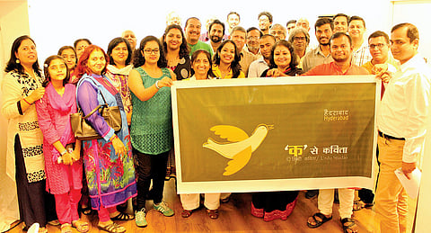 The coke studio of poetry by Ka se Kavita Hyderabad