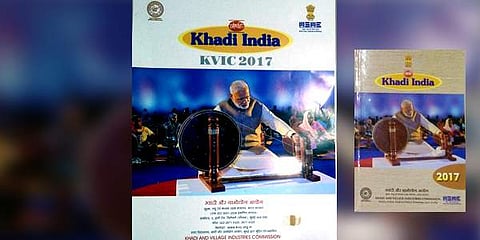 PM Narendra Modi in the cover of a calendar | IANS