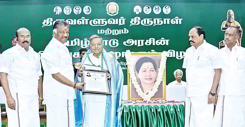 Chief Minister O Paneerselvam hands over the Thanthai Periyar Award to Panruti S Ramachandran | Express