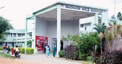 BPL families will require referral letter from government hospital for treatment. (File Photo)