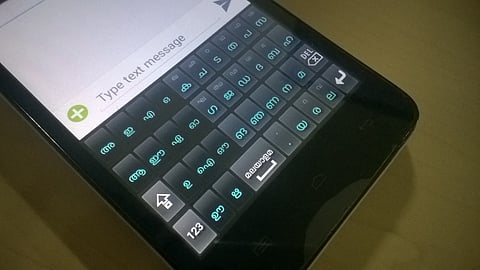 Image used for representational purpose only. (File photo)