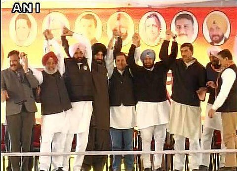 It's official: Amarinder is Cong CM candidate in Punjab