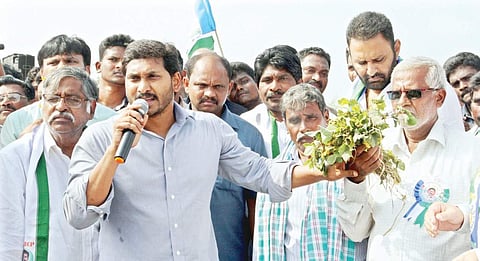 YSRC chief Jaganmohan Reddy at Bommuluru village in Krishna district on Monday | Express
