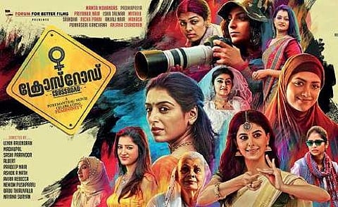 Lava Kusha, Kaattu and Crossroad to fight at BO