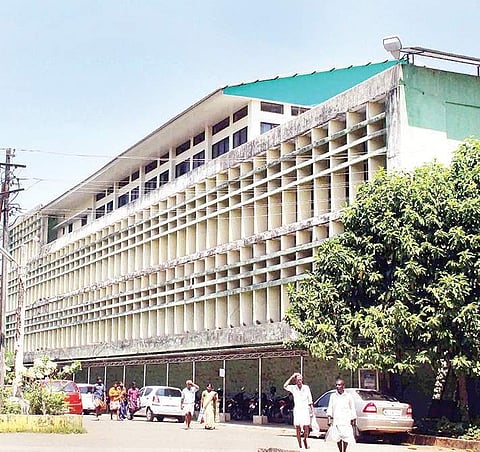 Kottayam Medical College