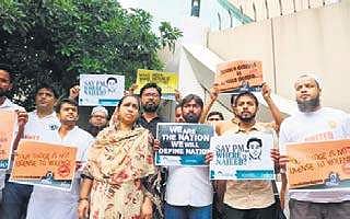 A protest demanding probe over Najeeb’s disappearance.