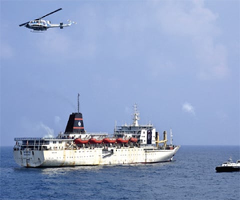 A Japanese Coast Guard ship (File)