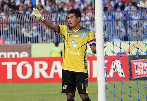 Indonesian goalkeeper Choirul Huda (Photo | UNILAD Football‏ Twitter)