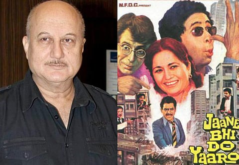 Anupam Kher played a villain, 'Disco Killer', but the part was not included in the final edit of the movie.