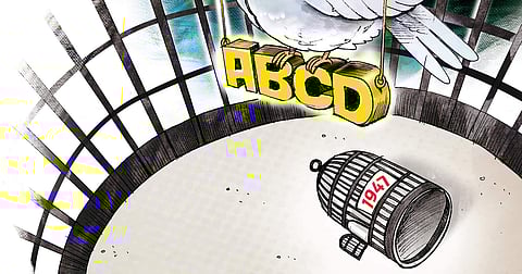 Macaulay’s Indian achievement