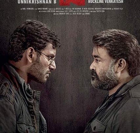 An interesting take on the concept of Villainy