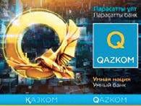Kazakhstan with a ‘Q’