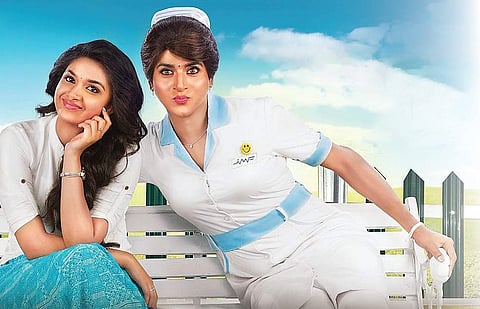 Baby, don’t hurt me