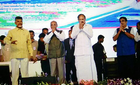 From Left: AP chief minister Naidu, governor ESL Narasimhan, Vice President Venkaiah Naidu and Union minister Nitin Gadkari in Vijayawada. (P Ravindra Babu | EPS)