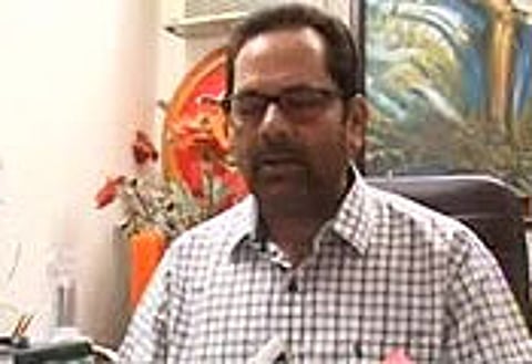 Union Minister Mukhtar Abbas Naqvi