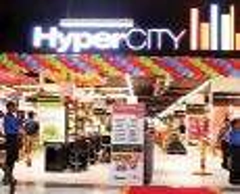 Future Retail to acquire HyperCity for Rs 655 crore