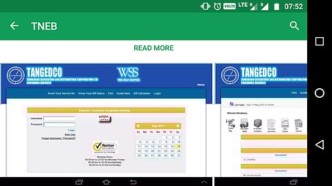 Image for representational purpose only.