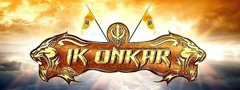 Photo: Facebook - Ik Onkar Film