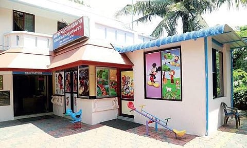 The Kadavanthra Janamaithri Police Station