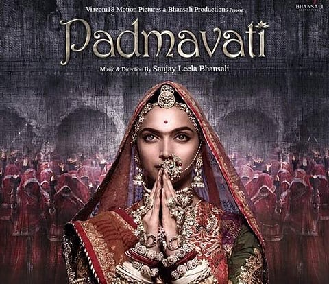 Poster of the film Padmavati