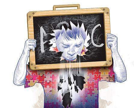 Private schools shun children with learning disabilities to up score