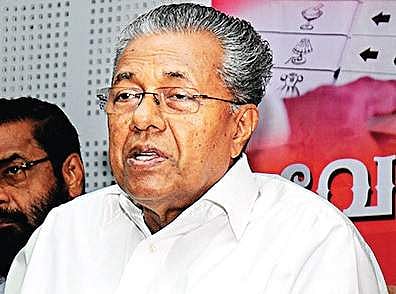 Pinarayi Vijayan