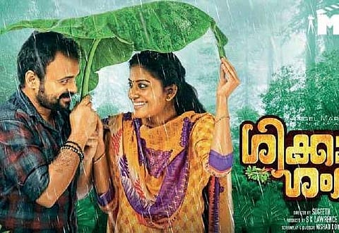 Tamil producer R K Suresh in Kunchacko Boban's Shikkari Shambu