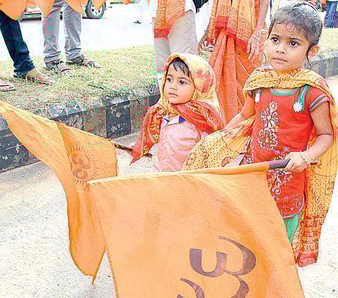 Children at the Hindu Samajotsava.